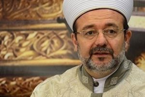 G&ouml;rmez'den sert tepki: Asla kabul edilemez