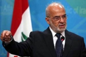 Irak'tan T&uuml;rkiye'ye 's&uuml;re doluyor' mesajı