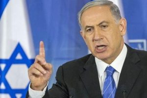 Netanyahu'dan T&uuml;rkiye'ye doğalgaz a&ccedil;ıklaması