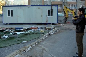 &Ouml;len rekt&ouml;r&uuml;n bağından &ccedil;alınan konteyner ev bulundu