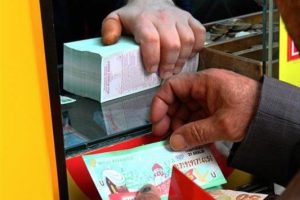 Milli Piyango'nun &ouml;zelleştirilmesinde kritik g&uuml;n