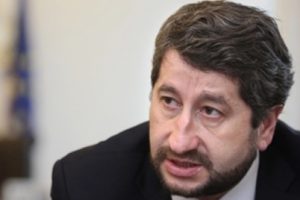 Bulgaristan'da Adalet Bakanı istifa etti