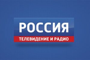 İstihbarat tespit etti: Rus televizyoncular sınırdışı edildi