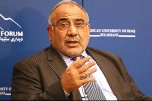 Abdulmehdi: "T&uuml;rkiye'ye 'd&uuml;şman &uuml;lke' gibi davranmak doğru olmaz"