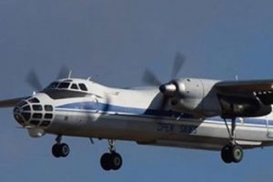 Rusya, T&uuml;rk semalarında g&ouml;zlem u&ccedil;uşu yapacak