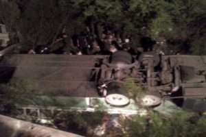Arjantin'de otob&uuml;s k&ouml;pr&uuml;den d&uuml;şt&uuml;: 41 &ouml;l&uuml;
