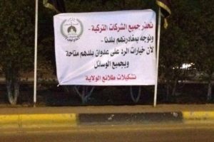 Irak'ta T&uuml;rk şirketlere k&uuml;stah tehdit