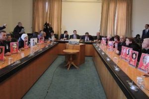 CHP ve HDP'liler Suru&ccedil; kurbanlarının aileleriyle g&ouml;r&uuml;şt&uuml;