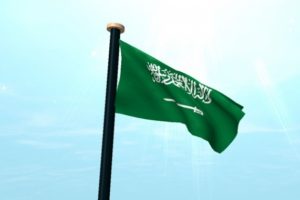 Suudi Arabistan'dan  25 yıl sonra bir ilk!