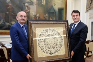 Başkan D&uuml;ndar'dan Sağlık Bakanı M&uuml;ezzinoğlu'na ziyaret