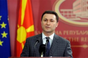 Yugoslav Başbakanı: Yunanistan'la &ccedil;&ouml;z&uuml;me hazırız