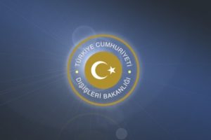 Dışişleri Bakanlığı'ndan Başika a&ccedil;ıklaması