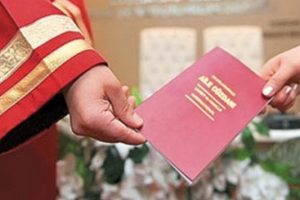 &Ccedil;eyiz yardımı d&uuml;zenlemesinde 27 yaş şartı