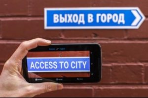 Google Translate t&uuml;m telefonları tek tuşla terc&uuml;man yapacak