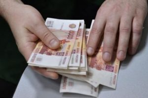 T&uuml;rk bankalarına Rus baskını