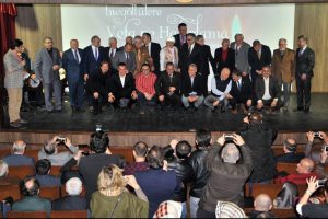Bursa'da "İneg&ouml;ll&uuml;lere Vefa ve Hatırlama" gecesi