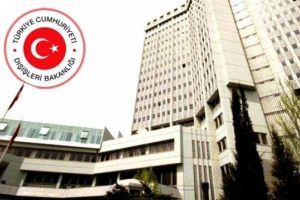 Dışişleri Bakanlığı'ndan Başika a&ccedil;ıklaması