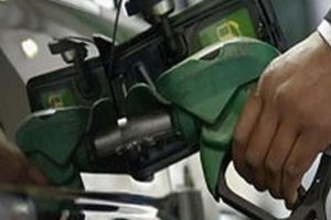 Petrol varil fiyatı son 11 yılın en dibinde