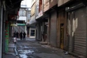 "G&uuml;neydoğu'da esnafımızın zararını devlet karşılayacak"