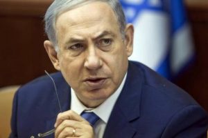 İsrail Başbakanı Netanyahu'dan 'Salih Aruri' a&ccedil;ıklaması