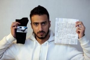 &Ccedil;orap alan yardım &ccedil;ağrısı notu buldu: 'İşkence g&ouml;r&uuml;yorum'