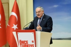 CHP'den 'Eren Erdem' a&ccedil;ıklaması