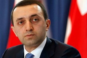 G&uuml;rcistan Başbakanı Garibaşvili istifa etti