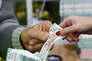 Milli Piyango biletlerinin y&uuml;zde 88'i satıldı