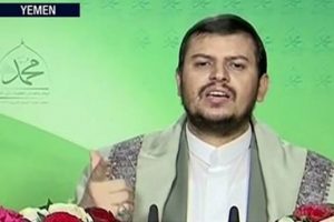 Husilerin liderinden 'direniş' &ccedil;ağrısı