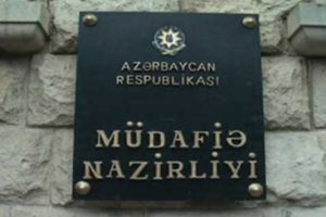Azerbaycan, Ermenistan'a ait İHA d&uuml;ş&uuml;rd&uuml;