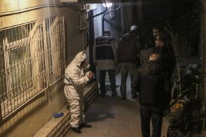 Ankara'da yaşlı &ccedil;ift, evlerinde &ouml;l&uuml; bulundu
