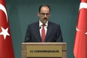 Ge&ccedil;en haftaki siber saldırıyla ilgili bilgi verdi