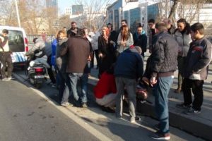 İstanbul'da kaza: 1'i ağır 2 yaralı