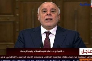 İbadi: 2016 IŞİD i&ccedil;in hezimet yılı olacak