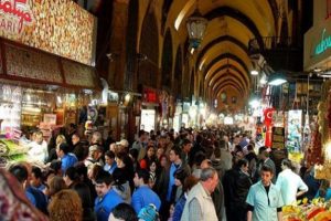 T&uuml;rkiye'yi ziyaret eden sayısı d&uuml;şt&uuml;