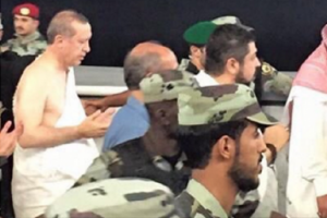 Kabe'nin kapısı Cumhurbaşkanı Erdoğan i&ccedil;in a&ccedil;ıldı