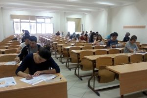 A&ccedil;ık &ouml;ğretim sınavları hafta sonu yapılacak
