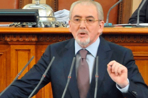 Bulgaristan'da yeni T&uuml;rk partisi yolda