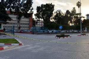 Adana Valiliği &ouml;n&uuml;nde bomba paniği