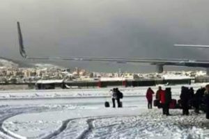 U&ccedil;ağa yıldırım isabet etti