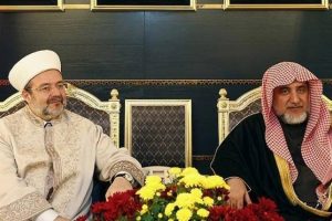 Diyanet İşleri Başkanı G&ouml;rmez Suudi Arabistan'da