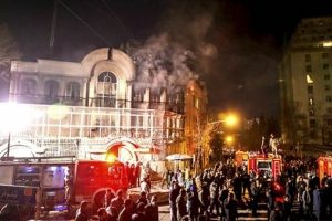 ABD'den Suudi Arabistan'daki idamlara ilk tepki