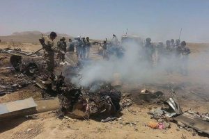 Afganistan'da askeri helikopter d&uuml;şt&uuml;: 3 kişi &ouml;ld&uuml;