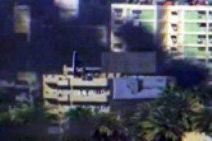 Suudi Arabistan'ın Bağdat B&uuml;y&uuml;kel&ccedil;iliği'ne saldırı