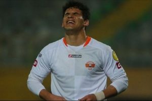 Adana Demirspor, Tiago'yu renklerine bağladı