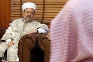 Diyanet İşleri Başkanı G&ouml;rmez, Suudi Arabistan'dan İslam alemine mesaj verdi