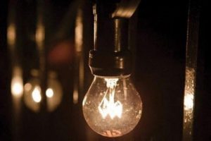 Kesilen elektrik facia getirdi: 2 &ouml;l&uuml;, 4 yaralı