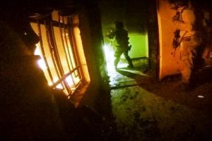 ABD ve K&uuml;rt g&uuml;&ccedil;lerinden Havice'ye ortak operasyon