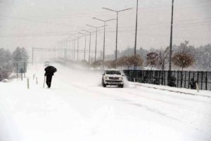 Elazığ ve Bing&ouml;l'de eğitime 1 g&uuml;n ara verildi