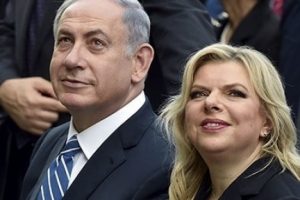 Netanyahu'nun eşi yine sorguya alındı